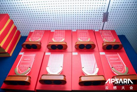 云栖大会数据中台专场 Dataphin & Quick系列产品矩阵深度解析
